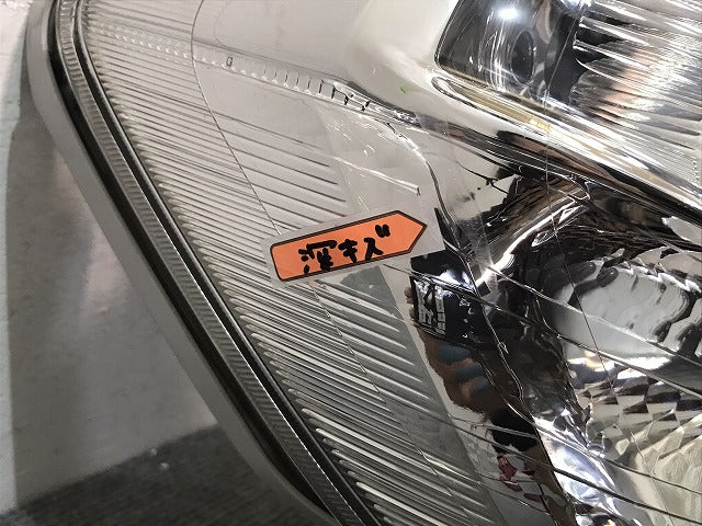 タント　エグゼ／Ｌ４５５Ｓ／Ｌ４６５Ｓ　純正　右ヘッドライト　ハロゲン　レベライザー　１００－５１０３１　ダイハツ（１２２９８４）