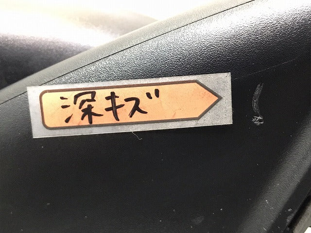 デイズ／ハイウェイスター／Ｂ２１Ｗ　純正　右ドアミラー７線　ＩＳＨＩＺＡＫＩ　５３８　ホワイト　カラーＮｏ．３ＥＮ（１２３０１１）