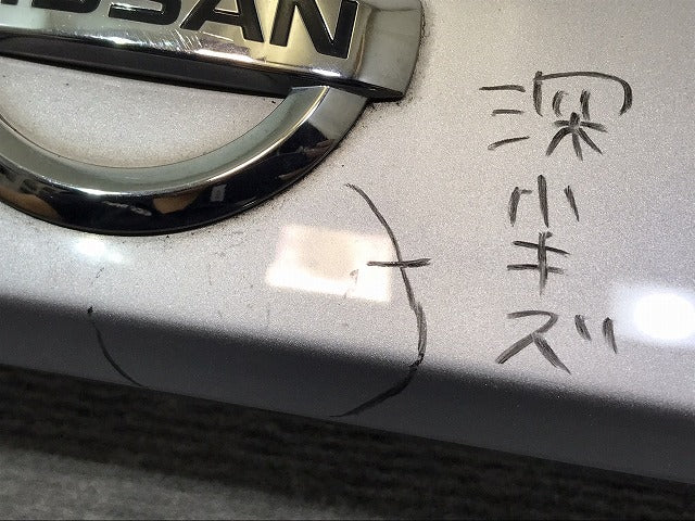 デイズルークス／Ｂ２１Ａ　純正　リアガーニッシュ　　５８１７Ａ２５１ＺＺ／２５２／２５８ＺＺ／２５９　シルバー（１２３０１３）