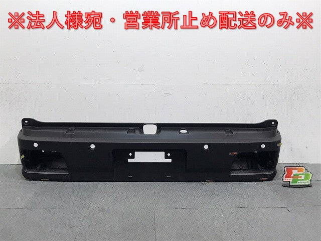 ハイゼット／ハイジェット／サンバー／ピクシス／Ｓ７００Ｖ／Ｓ７１０Ｖ　純正　リアバンパー　５２１５９－Ｂ５２１０（１２３０２７）