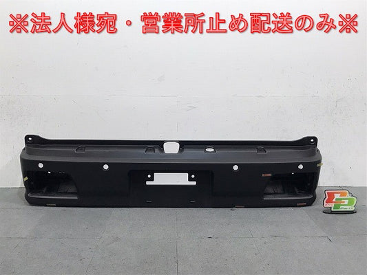 ハイゼット／ハイジェット／サンバー／ピクシス／Ｓ７００Ｖ／Ｓ７１０Ｖ　純正　リアバンパー　５２１５９－Ｂ５２１０（１２３０２７）
