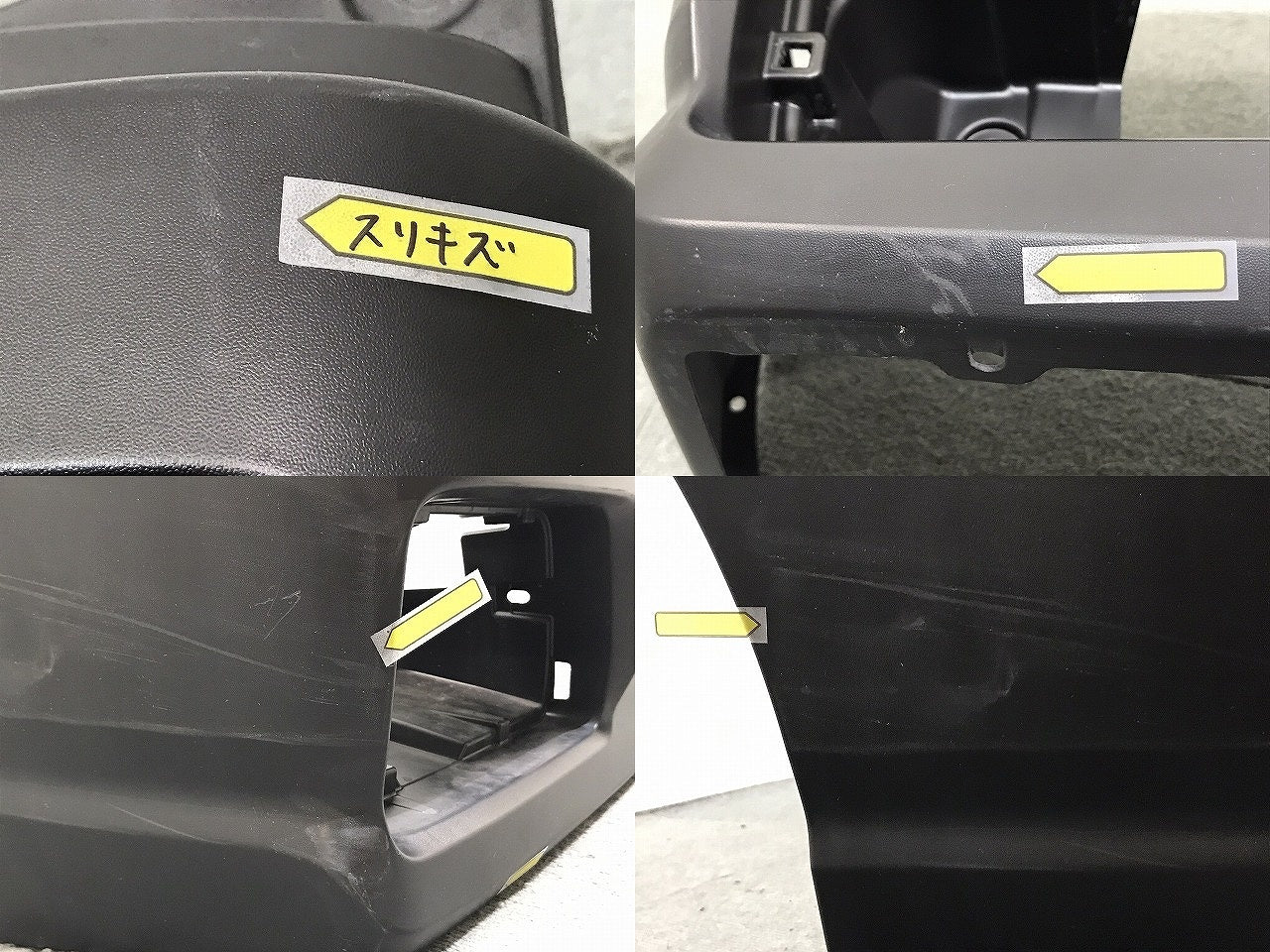 ハイゼット／ハイジェット／サンバー／ピクシス／Ｓ７００Ｖ／Ｓ７１０Ｖ　純正　リアバンパー　５２１５９－Ｂ５２１０（１２３０２７）