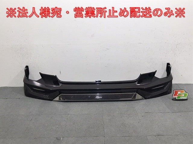 ルーミー／トール／ジャスティ／カスタム／Ｍ９００／Ｍ９１０　純正　後期　フロントスポイラー　Ｄ２５３１－６４５１０（１２３０２９）