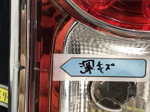 ハスラー／フレアクロスオーバー／ＭＲ３１Ｓ／ＭＲ４１Ｓ　純正　右テールランプ／ＬＥＤ　３５６０３－６５Ｐ０（１２３０７０）
