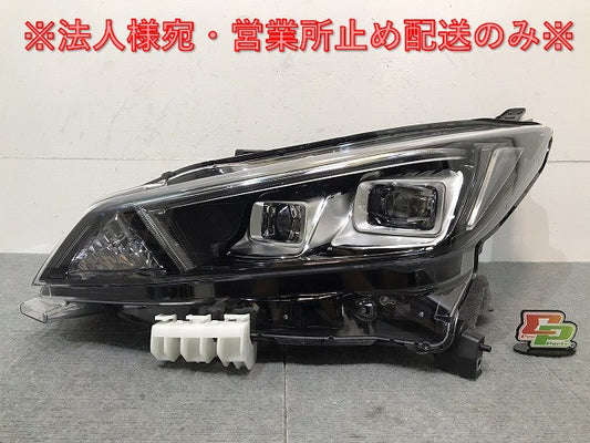 リーフ／ＬＥＡＦ　／ＺＥ１　純正　左ヘッドライト／レベライザー　ＬＥＤ　刻印Ｐ　１９５４　２６０７５－５ＳＫ５Ｂ（１２３１０５）
