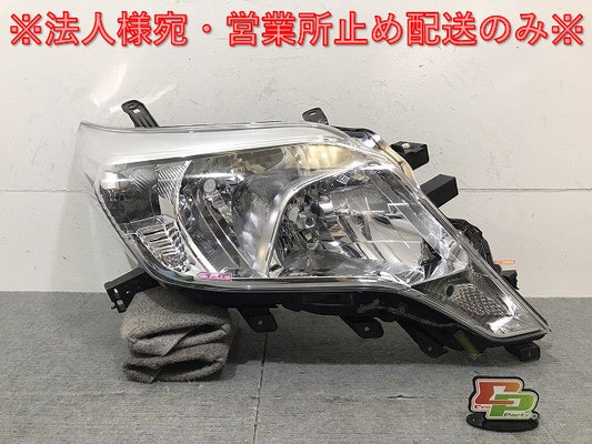 ランドクルーザー/ランクル/プラド 150系/TRJ150W/GDJ/GRJ/GDJ151W/GRJ 純正 中期 右ヘッドライト ハロゲン 60-201 81130-60G50(123131)