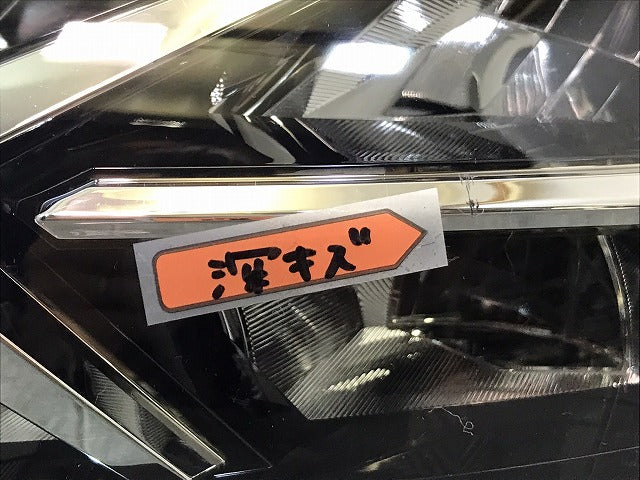デイズ／ハイウェイスター／B43W／44／45／46／47／48
