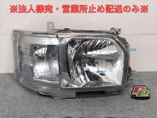 ハイエース/レジアスエース 200系/4型/5型/6型 純正 右 ヘッドライト/ランプ ハロゲン レベライザー 刻印71 KOITO 26-131 トヨタ(123157)