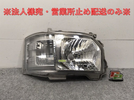 ハイエース/レジアスエース 200系/4型/5型/6型/標準/ワイド 純正 右 ヘッドライト ハロゲン レベライザー 刻印71 KOITO 26-131(123182)