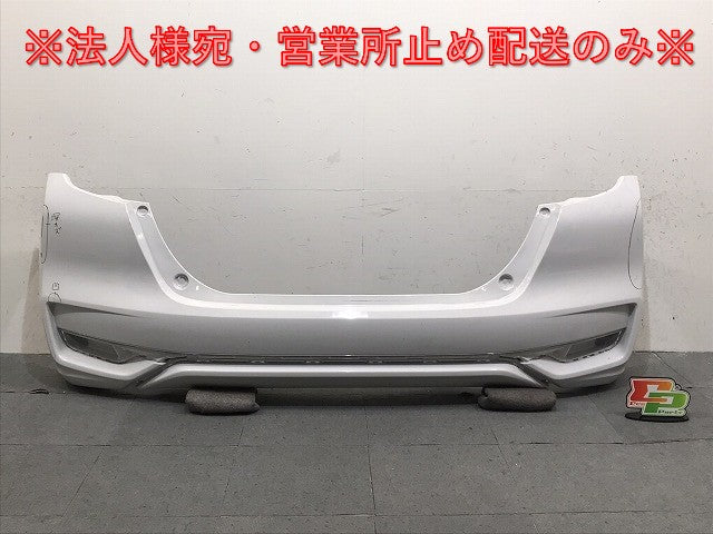 フィット／ハイブリッド／ＧＫ３／４／５／ＧＰ５／６／７／８　純正　後期　リアバンパー　７１５０１－Ｔ５Ａ－Ｊ５００（１２３２０４）