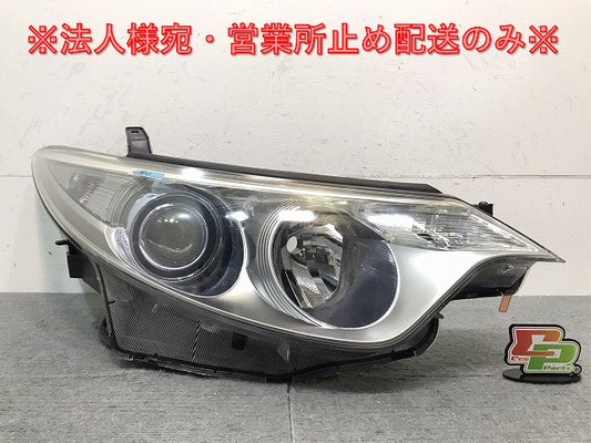 エスティマ／アエラス／５０　純正　前期　右ヘッドライト　ＨＩＤ　レベライザー　バラスト　ＡＦＳ付　２８－１８７　（１２３２１１）