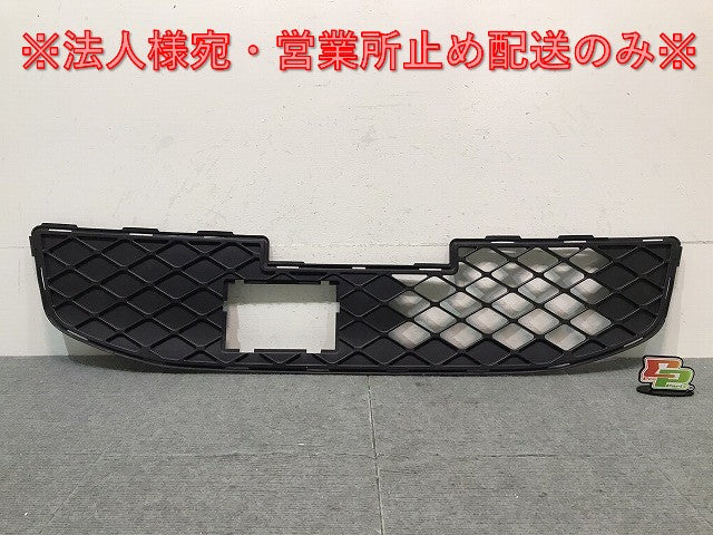 デイズ/EKワゴン B43W/B46W/B33W/B36W 純正 フロント グリル/ラジエーターグリル 62254 7MA0A 62254-7MA0A 日産(123223)