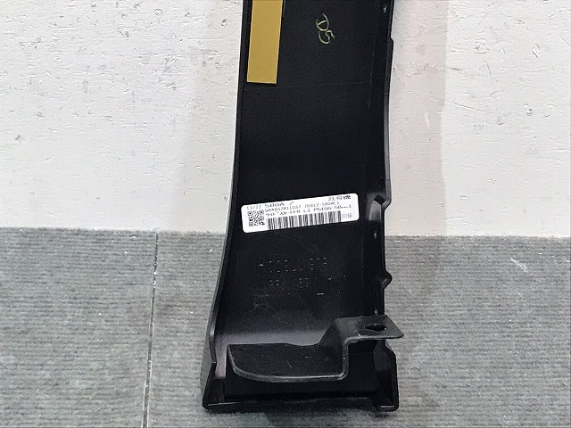 新品!ヴェルファイア/Z/アルファード/S/30系/純正 左フロントフェンダープロテクター/サイドパネル/モデリスタ 76912-580AL1 (123330)