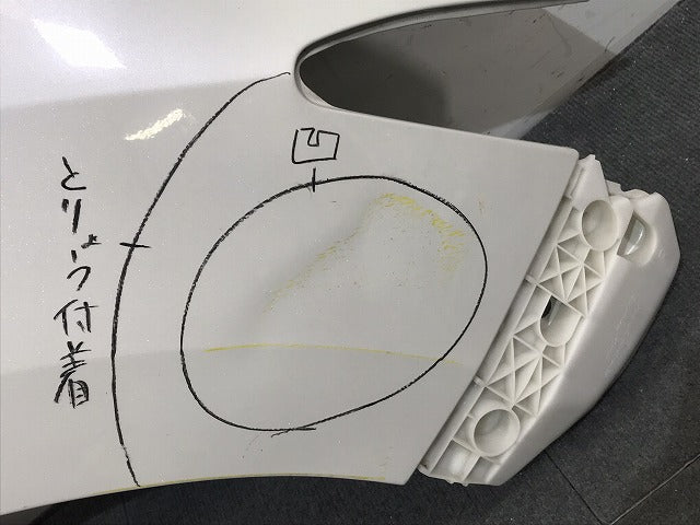 エスティマ／アエラス／５０／ＡＣＲ／ＧＳＲ／５０Ｗ／５５Ｗ／ＡＨＲ２０Ｗ　純正　前期　右フロントフェンダー　０７０（１２３３３４）