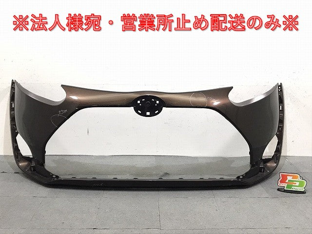 シエンタ／１７０系　純正　前期　フロントバンパー　５２１１９－５２８９０　ヴィンテージブラウンパール　４Ｘ４　（１２３３３６）