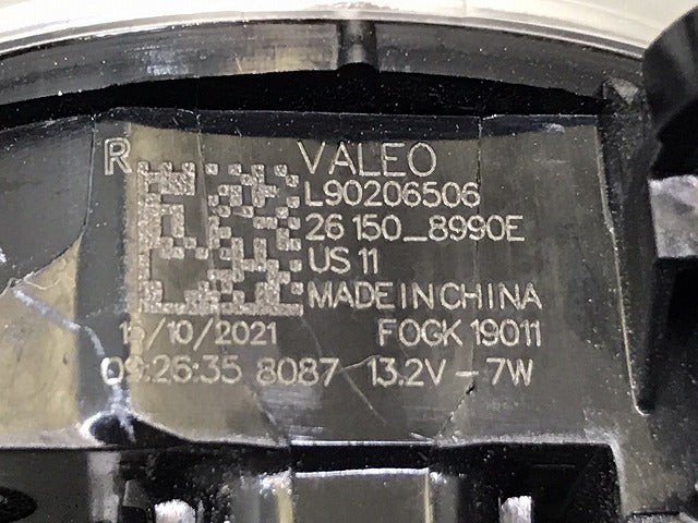 ルークス/ハイウェイスター/B44A/B45A/B47A/B48A 純正 右フォグランプ/ライト/レンズ  LED VALEO 90206506/26150-8990E 日産 (123339)