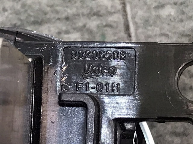 ルークス/ハイウェイスター/B44A/B45A/B47A/B48A 純正 右フォグランプ/ライト/レンズ  LED VALEO 90206506/26150-8990E 日産 (123339)
