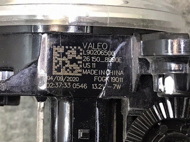 ルークス/ハイウェイスター/B44A/B45A/B47A/B48A 純正 右フォグランプ/ライト/レンズ  LED VALEO 90206506/26150-8990E 日産 (123341)