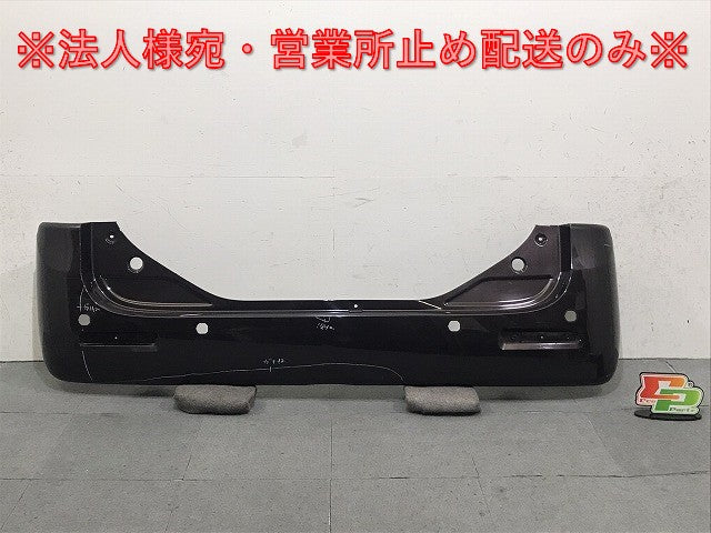 スペーシア／フレアワゴン／ＭＫ５３Ｓ／ＭＭ５３Ｓ　純正　リアバンパー　７１８１１－７９Ｒ　アーバンブラウンパール　（１２３３４４）