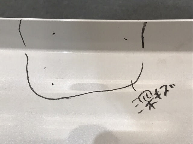 エクストレイル/X-TRAIL T32/NT32/HT32/HNT32 純正 前期 リアバンパー 85022 4CE0H ブリリアントホワイトパール カラーNo.QAB(123348)