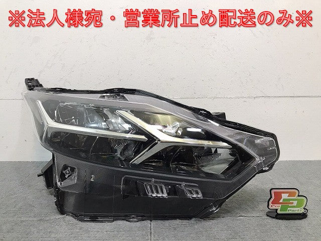 デイズ/ハイウェイスター/H.S/B44W/B45W/B46W/B47W/B48W 純正 右ヘッドライト/ランプ  LED レベライザー 刻印B 100-23776(123353)