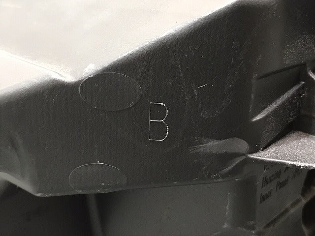 デイズ/ハイウェイスター/H.S/B44W/B45W/B46W/B47W/B48W 純正 右ヘッドライト/ランプ  LED レベライザー 刻印B 100-23776(123353)
