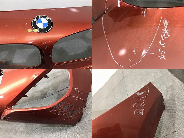X2シリーズ/Mスポーツ F39 純正 フロント バンパー 8069086/114609-13 サンセットオレンジ C1X BMW(123404)