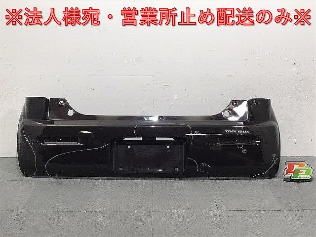 モコ/MRワゴン /MG33S/MF33S 純正 後バンパー 71811-50M0※ ブルーイッシュブラックパール3 カラーNo.ZJ3 日産(123405)
