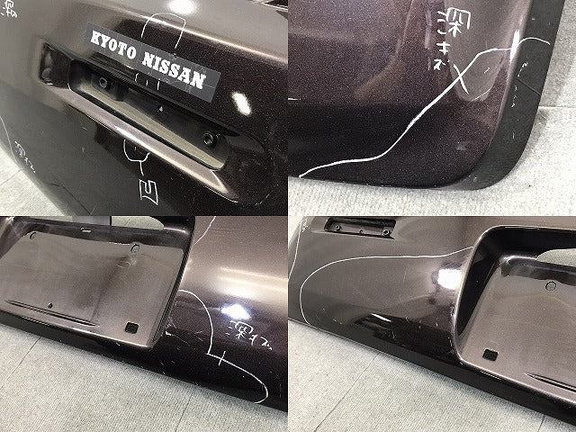 モコ/MRワゴン /MG33S/MF33S 純正 後バンパー 71811-50M0※ ブルーイッシュブラックパール3 カラーNo.ZJ3 日産(123405)