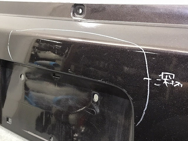 モコ/MRワゴン /MG33S/MF33S 純正 後バンパー 71811-50M0※ ブルーイッシュブラックパール3 カラーNo.ZJ3 日産(123405)