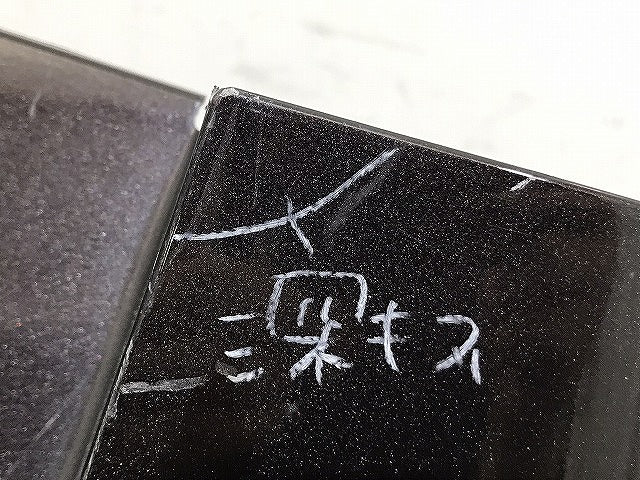 モコ/MRワゴン /MG33S/MF33S 純正 後バンパー 71811-50M0※ ブルーイッシュブラックパール3 カラーNo.ZJ3 日産(123405)