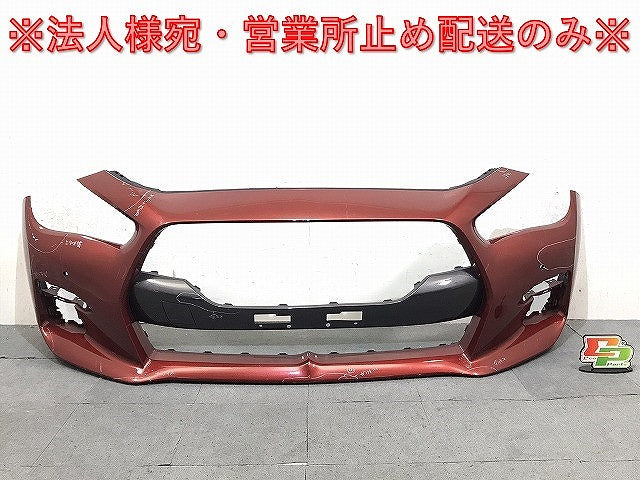 スカイライン/V37/YV37/HV37/HNV37/400R 純正 後期 フロントバンパー 62022 6HL0H ラディアントレッド カラーNo.NAH(123409)