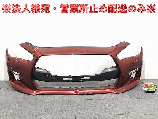 スカイライン/V37/YV37/HV37/HNV37/400R 純正 後期 フロントバンパー 62022 6HL0H ラディアントレッド カラーNo.NAH(123409)