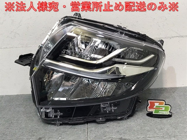 タント カスタム/シフォン カスタム LA650S/660S/650F/660F 純正 左ヘッドライト/ランプ LED レベライザー 100-69075 81170-B2740(123424)
