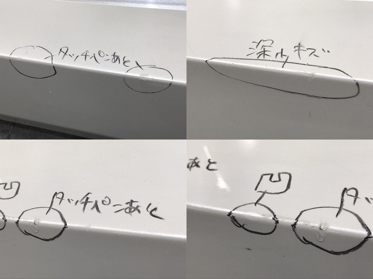 プリウス/ZVW50/ZVW51/ZVW55 純正 前期 リアバンパー 52159-47110 ホワイトパールクリスタルシャイン カラーNo.070 トヨタ (123439)
