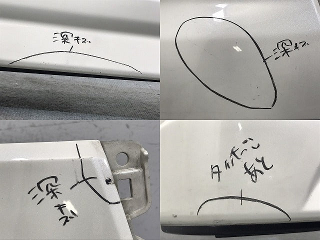 ゼスト/スポーツ JE1/JE2 純正 フロントバンパー 71101-SYC-0000 プレミアムホワイトパール カラーNo.NH624P ホンダ(123515)