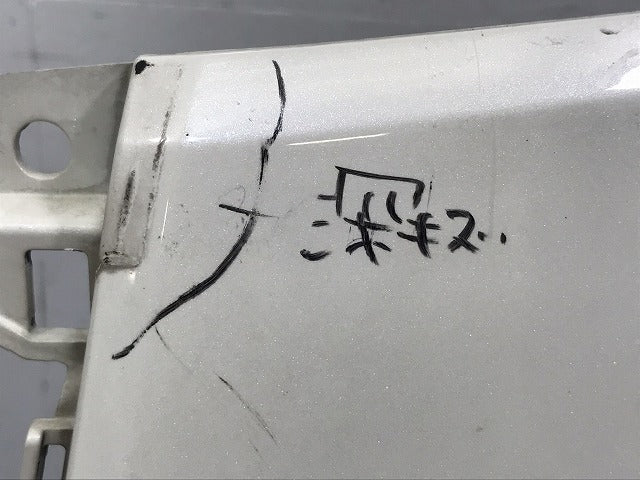ゼスト/スポーツ JE1/JE2 純正 フロントバンパー 71101-SYC-0000 プレミアムホワイトパール カラーNo.NH624P ホンダ(123515)