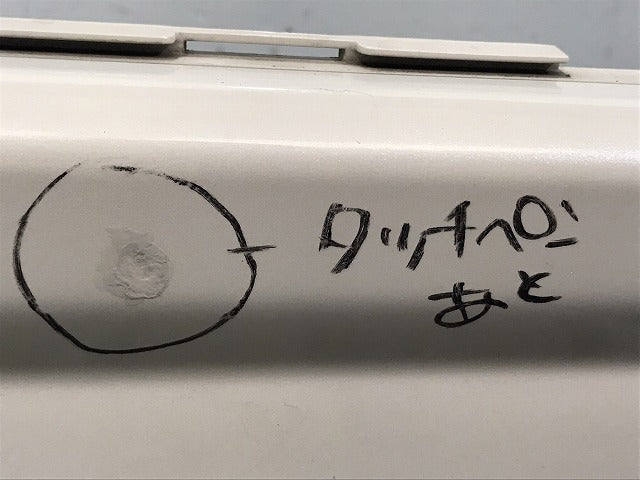 ゼスト/スポーツ JE1/JE2 純正 フロントバンパー 71101-SYC-0000 プレミアムホワイトパール カラーNo.NH624P ホンダ(123515)