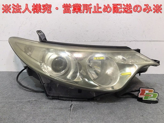 エスティマ/50/ACR50W/GSR/ACR55W/GSR/AHR20W 純正 前期 右ヘッドライト キセノン HID AFS無 バラスト レベライザー 70 28-192(123528)