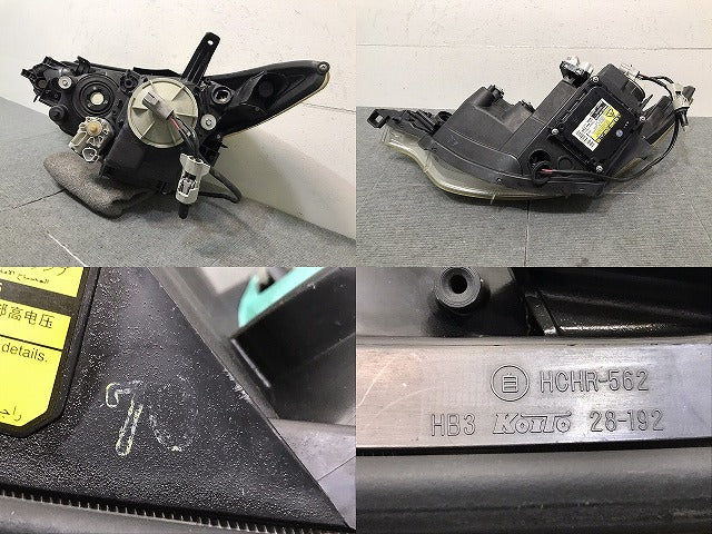 エスティマ/50/ACR50W/GSR/ACR55W/GSR/AHR20W 純正 前期 右ヘッドライト キセノン HID AFS無 バラスト レベライザー 70 28-192(123528)