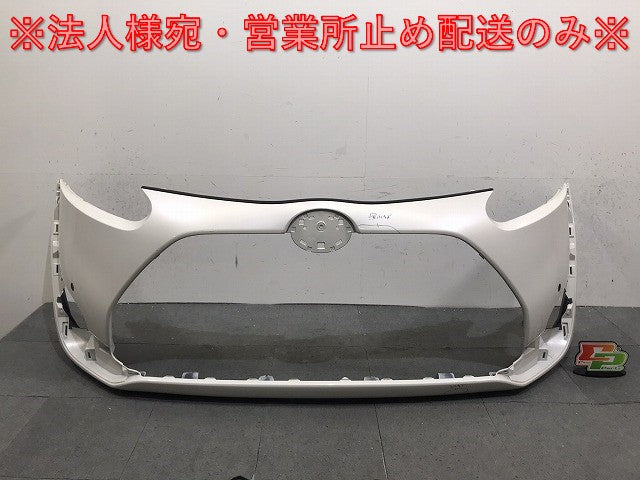 シエンタ 170系/NHP170G/NSP170G/NSP172G/NCP175G 純正 前期 フロントバンパー 52119-52891/52119-52A01 ホワイトパール(123540)
