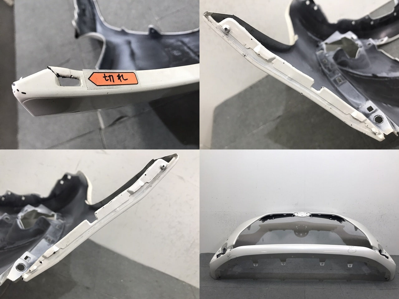 シエンタ 170系/NHP170G/NSP170G/NSP172G/NCP175G 純正 前期 フロントバンパー 52119-52891/52119-52A01 ホワイトパール(123540)