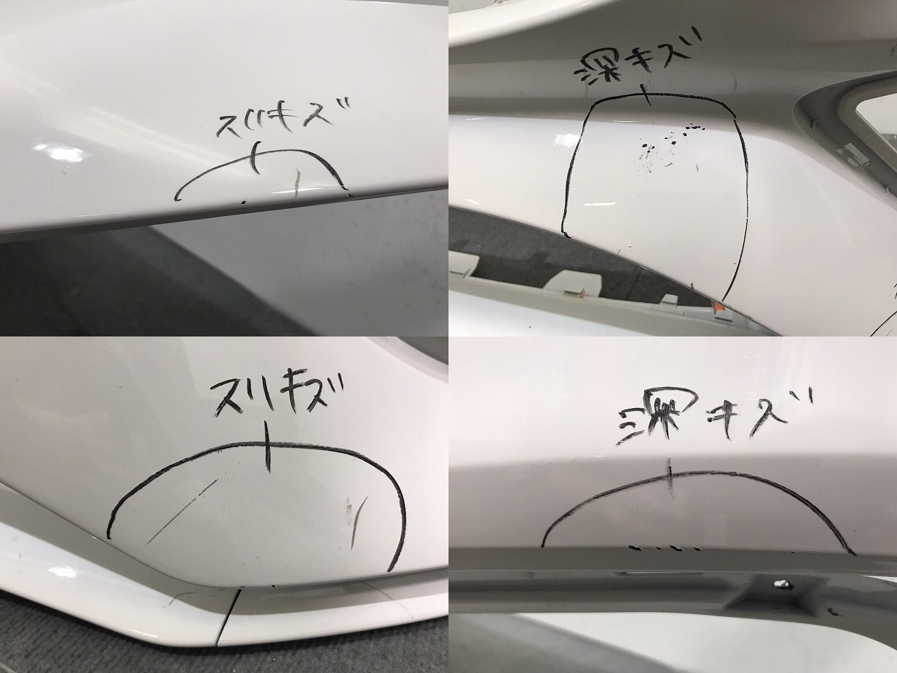 CLAクラス C118 純正 フロントバンパー A 118 885 39 01 ポーラーホワイト カラーNo.149 メルセデスベンツ(123542)