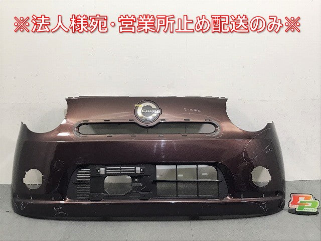 ミラココア L675S/L685S 純正 フロントバンパー 52119-B2C20/52119-B2C10 プラムブラウンクリスタルマイカ カラーNo.R59 ダイハツ(123550)