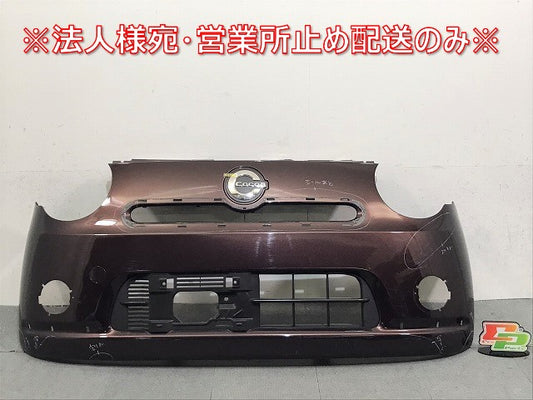 ミラココア L675S/L685S 純正 フロントバンパー 52119-B2C20/52119-B2C10 プラムブラウンクリスタルマイカ カラーNo.R59 ダイハツ(123550)