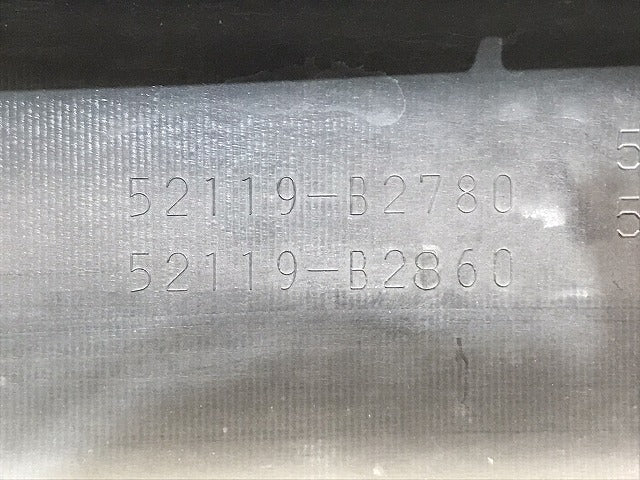 ミラココア L675S/L685S 純正 フロントバンパー 52119-B2C20/52119-B2C10 プラムブラウンクリスタルマイカ カラーNo.R59 ダイハツ(123550)