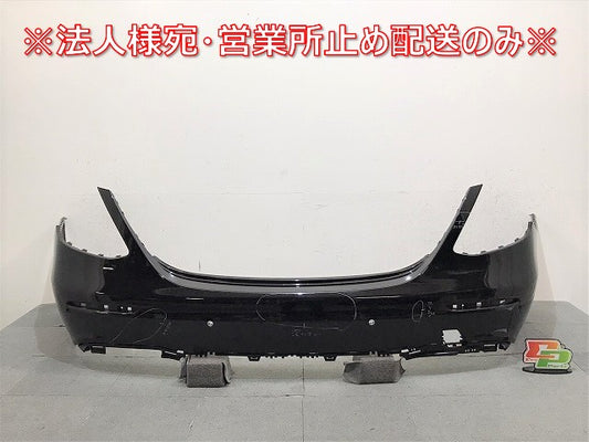 Eクラス/セダン/AMG W213 純正 リアバンパー A 213 885 00 01 オブシディアンブラック カラーNo.197 メルセデスベンツ(123559)