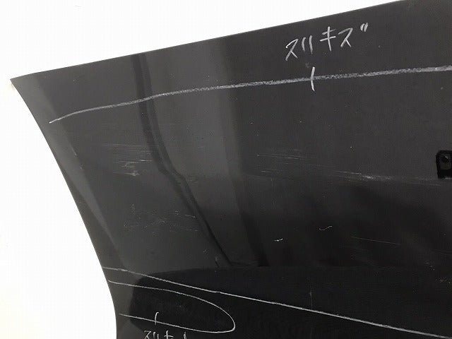 Eクラス/セダン/AMG W213 純正 リアバンパー A 213 885 00 01 オブシディアンブラック カラーNo.197 メルセデスベンツ(123559)