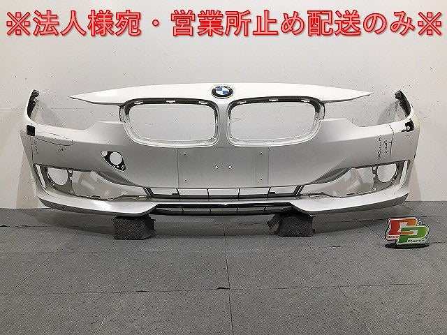 3シリーズ/F30/F31 純正 フロントバンパー 5111-7263478 アルピンホワイトⅢ カラーNo.300 BMW カラーNo.300 BMW (123564)