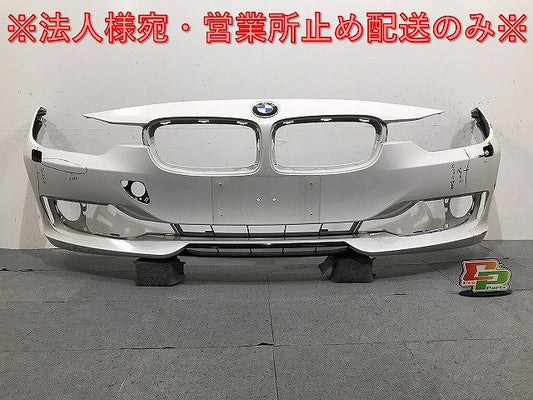 3シリーズ/F30/F31 純正 フロントバンパー 5111-7263478 アルピンホワイトⅢ カラーNo.300 BMW カラーNo.300 BMW (123564)